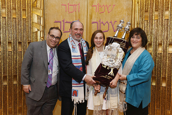 Bat Mitzvah, Temple Har Zion