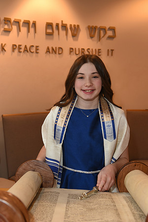Beth David Reform Congregation, Philadelphia Mitzvah