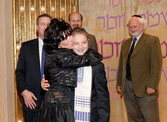 Temple Har Zion Bar Mitzvah, Family